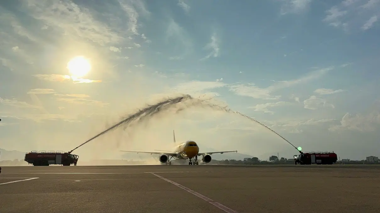 Đà Nẵng International Airport